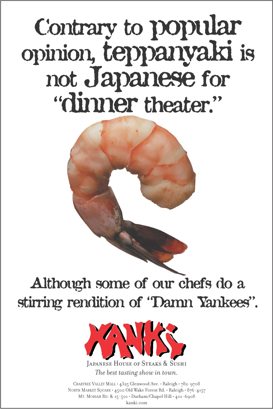 Kanki_Yankees.jpg
