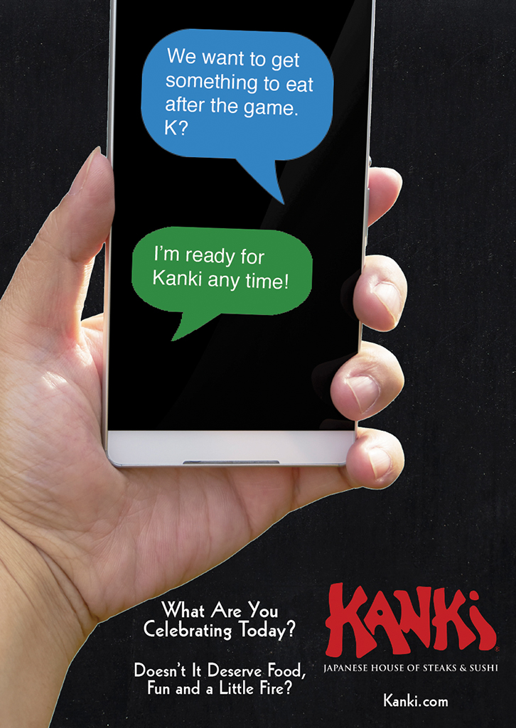 Chronicle_QtrPg_ACCPreview_Kanki_RGB.jpg
