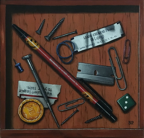 Small Drawer