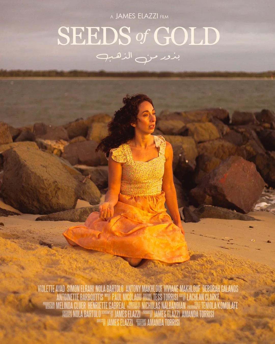 Seeds+of+Gold+poster+.webp