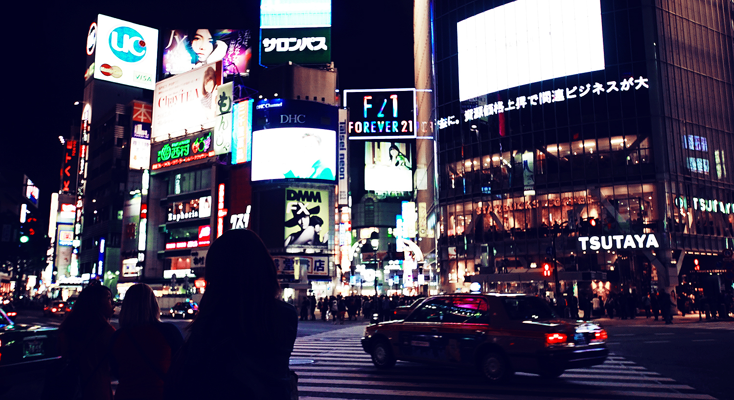 Shown: Shibuya Crossing at night
