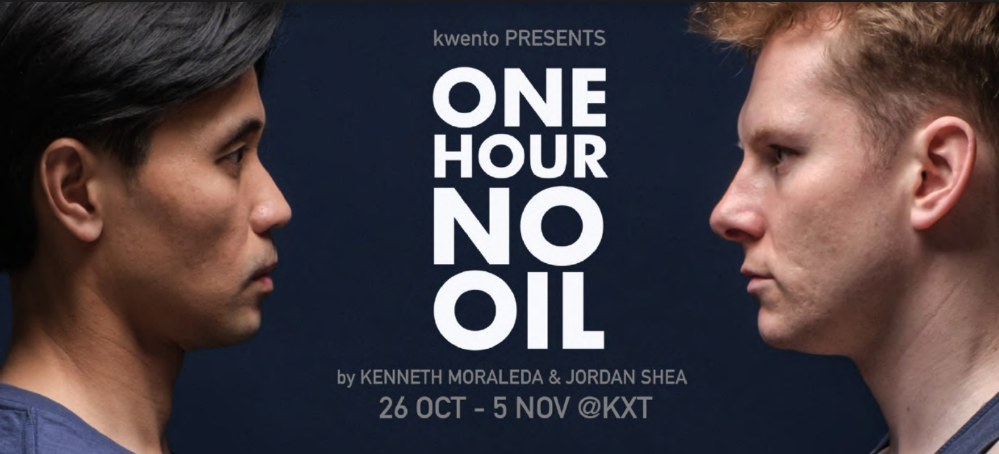 One Hour No Oil