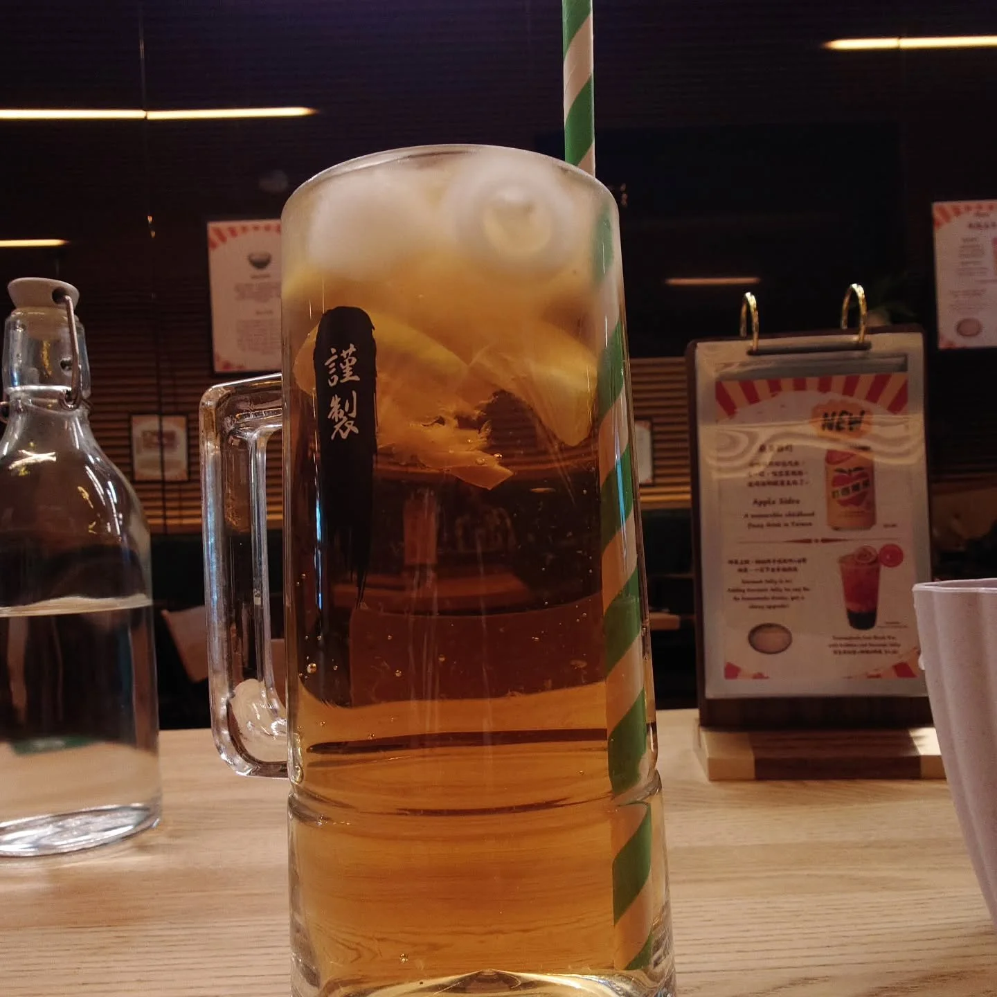 A yummy drink #GuGuTaiwanese