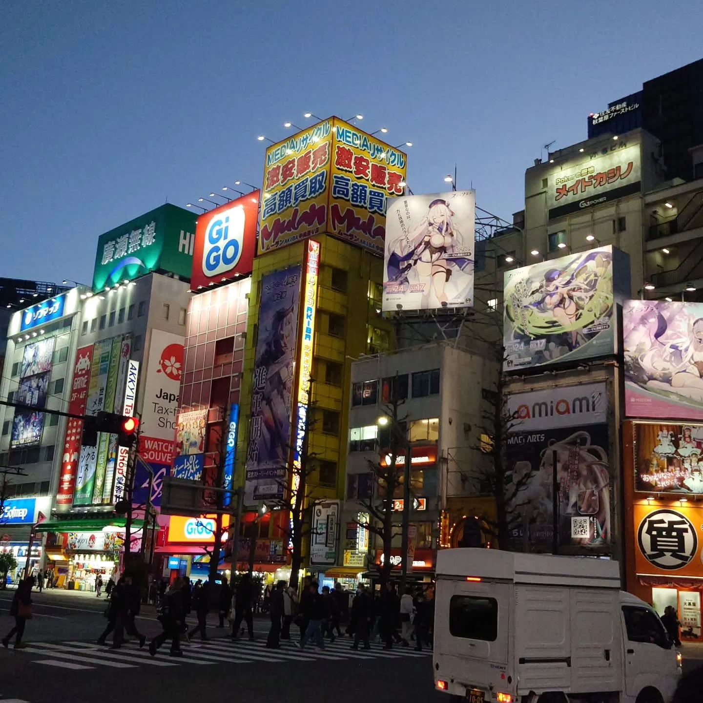 Electric ⚡ sparks at #akihabarajapan