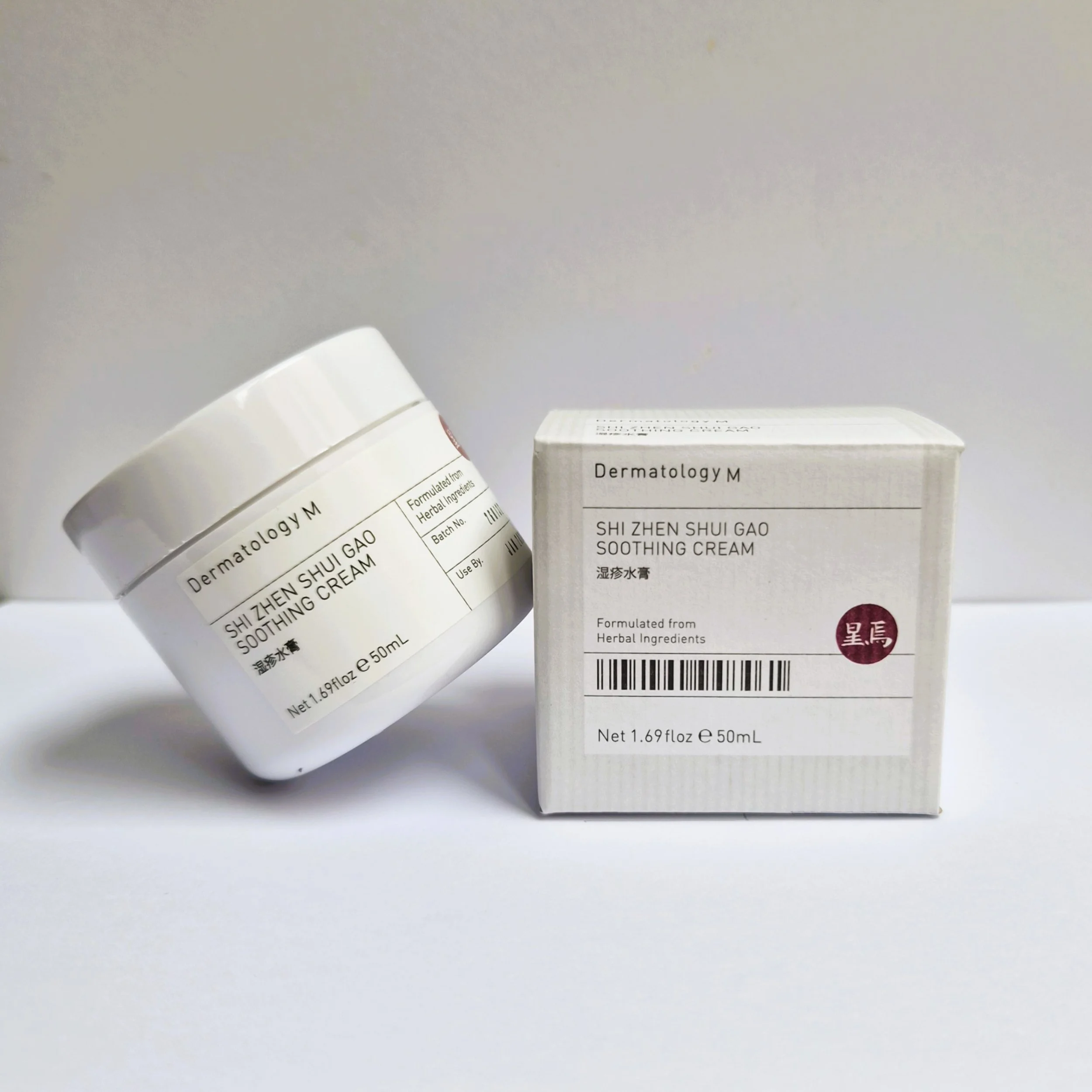 eczema-flaky-antiitch-dry skin-melbourne.jpg