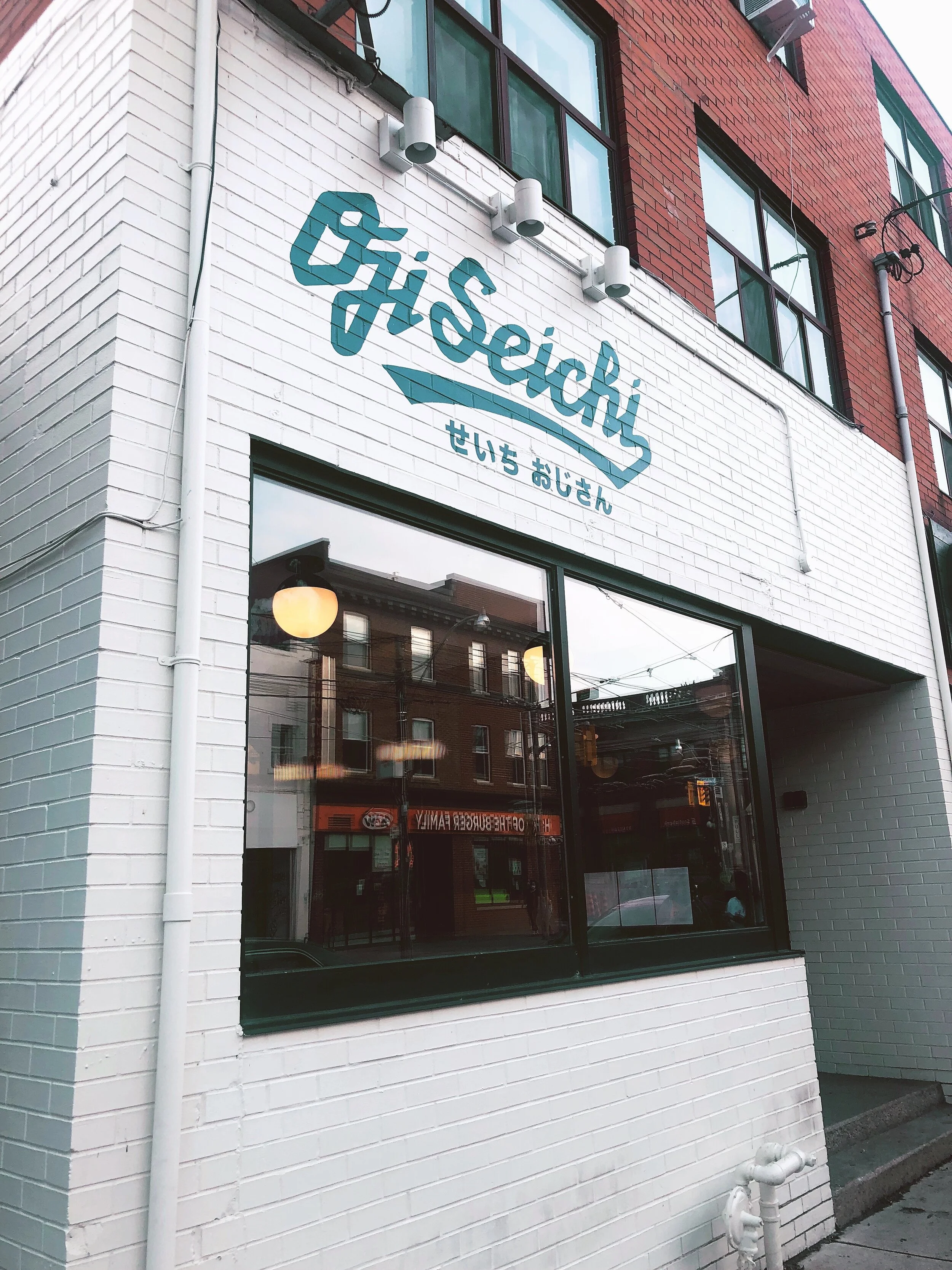 Oji Seichi | The hottest new ramen spot in Toronto