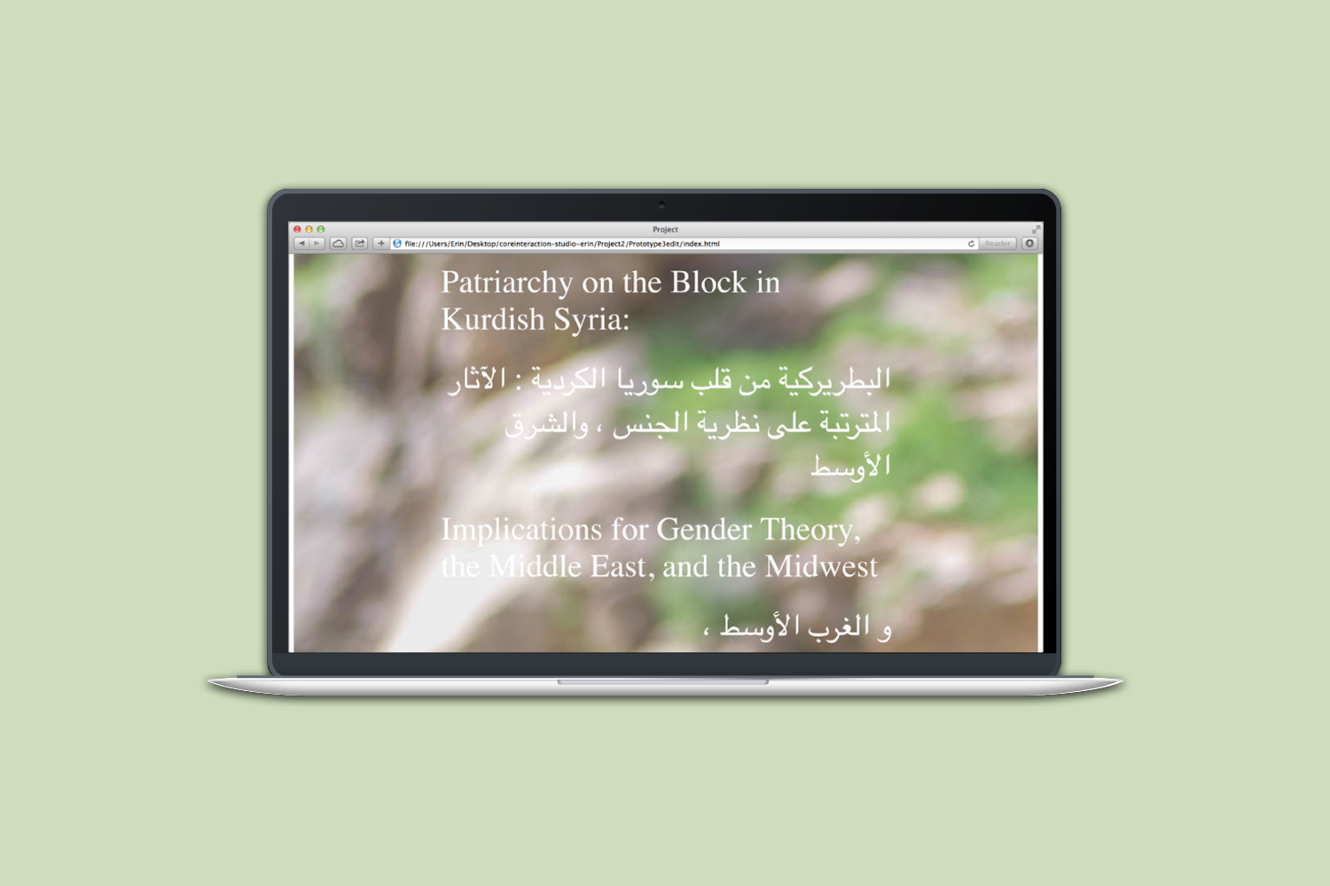 website_poster_01.png