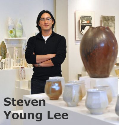 Steven Young Lee.jpg