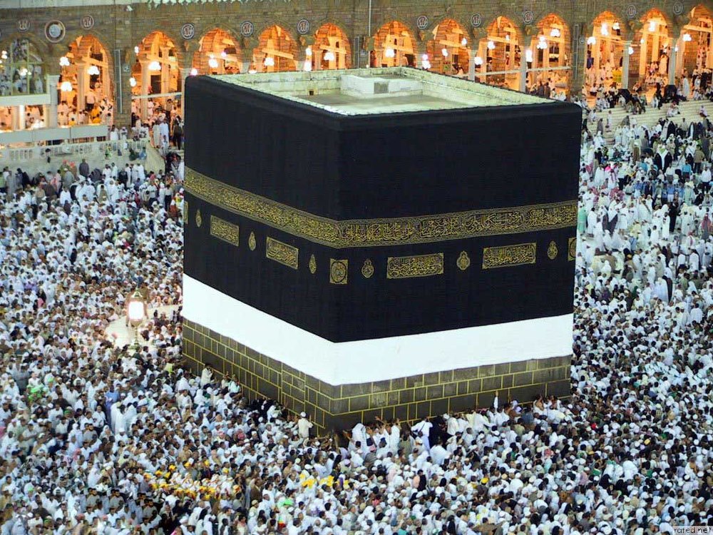 Mecca-The-Trent.jpg