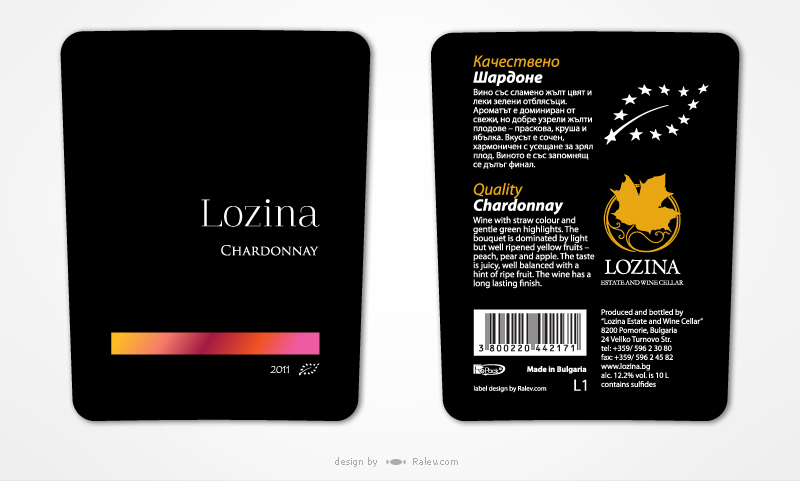 lozina-label-design-chardonnay.jpg