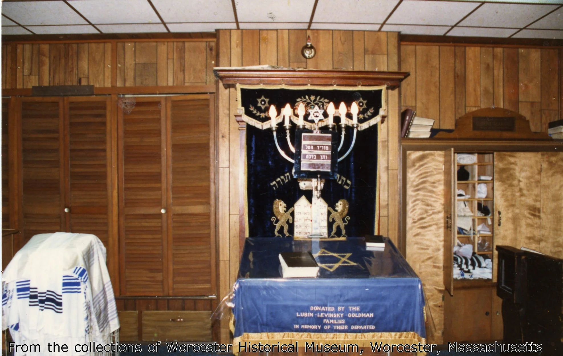 The last minyan no longer prayed in the opulent sanctuary upstairs. They met in this cozy room downstairs converted into a small prayer space. Photo courtesy of Worcester Historical Musuem