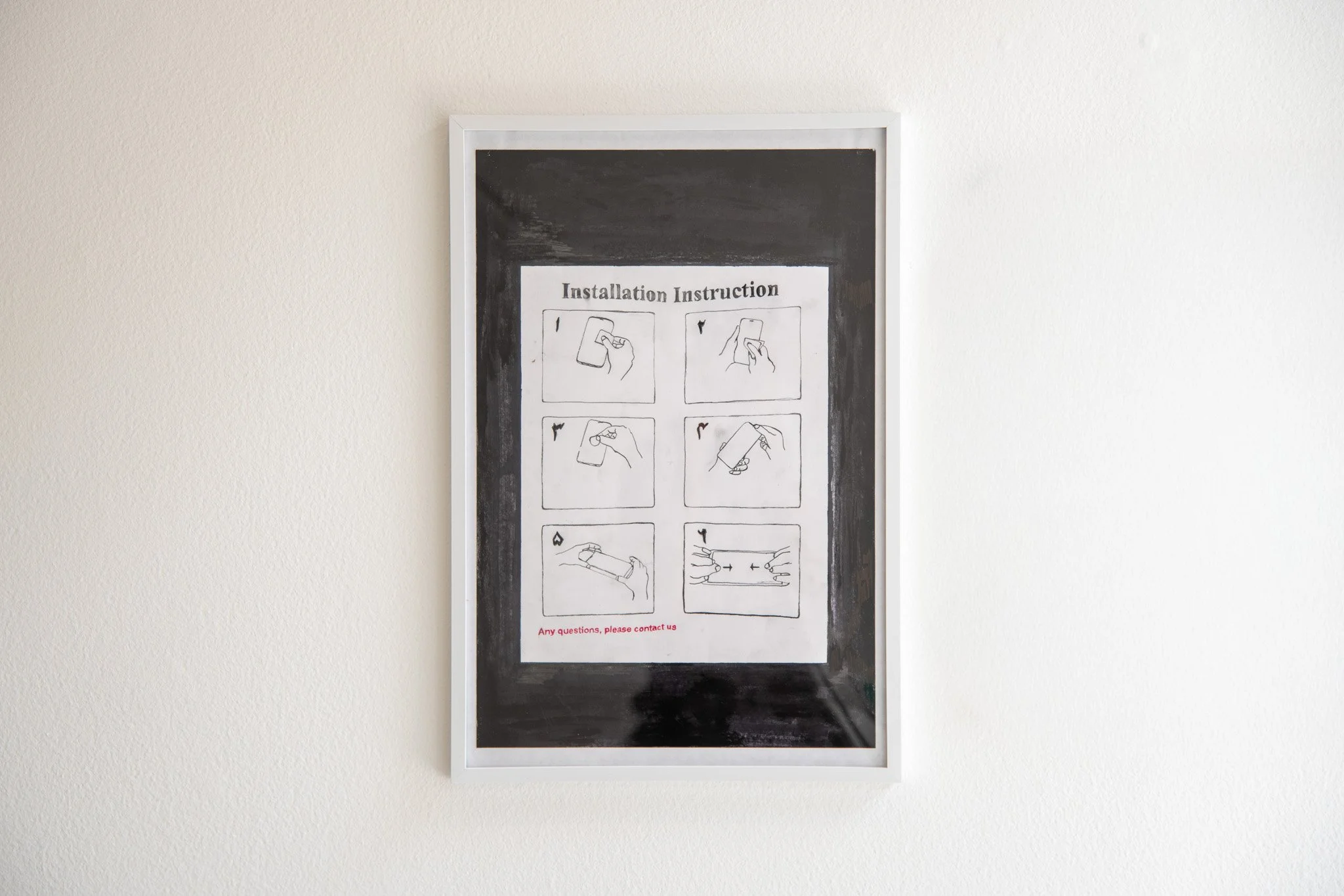 22. Umber Majeed installation instruction.jpg