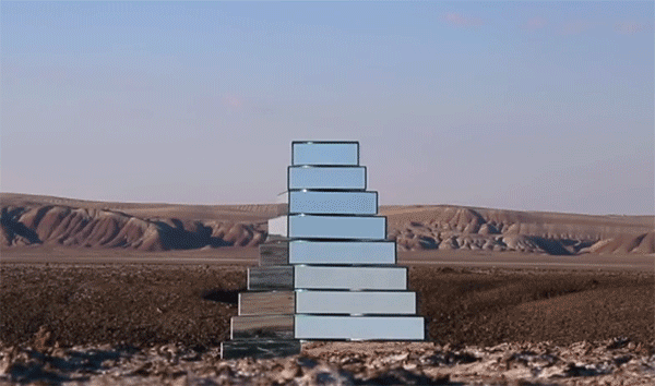 Lent daybook, 3: make for us gods