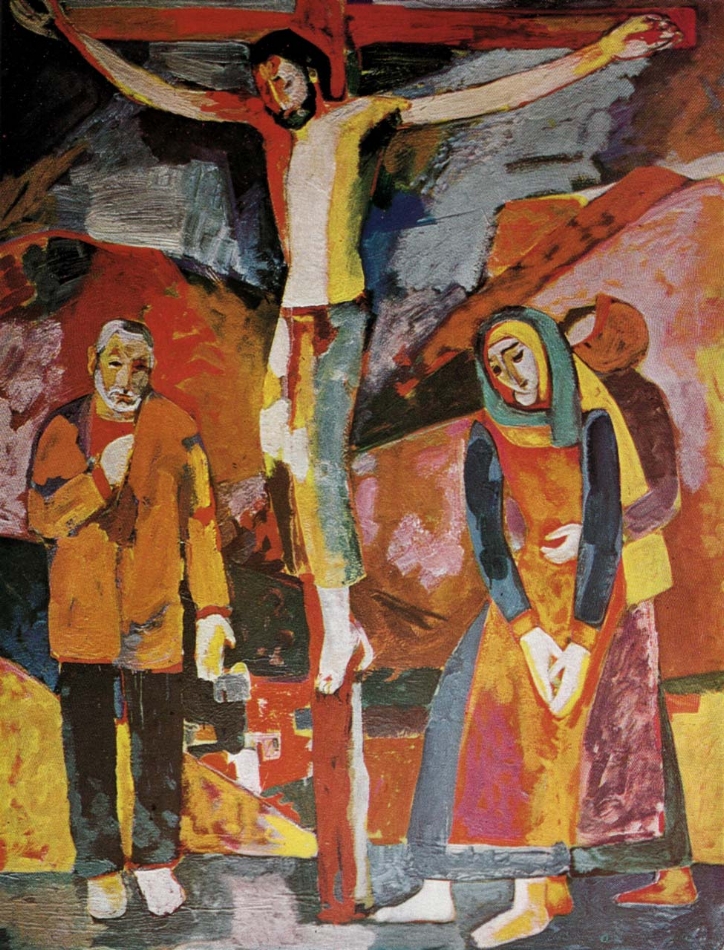 In Memory of My Mother, 1969 by Minas Avetisyan (image of the artist's parents at the foot of the cross) ( Source )
