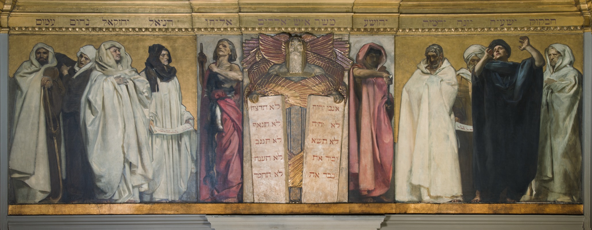 Mural at Boston Public Library - from left to right are Amos, Nahum, Ezekiel, Daniel, Elijah, Moses, Joshua, Jeremiah, Jonah, Isaiah, and Habakkuk. At center, the image of Moses is rendered in high plaster relief, bearing two tablets inscribed with the Ten Commandments. ( source )