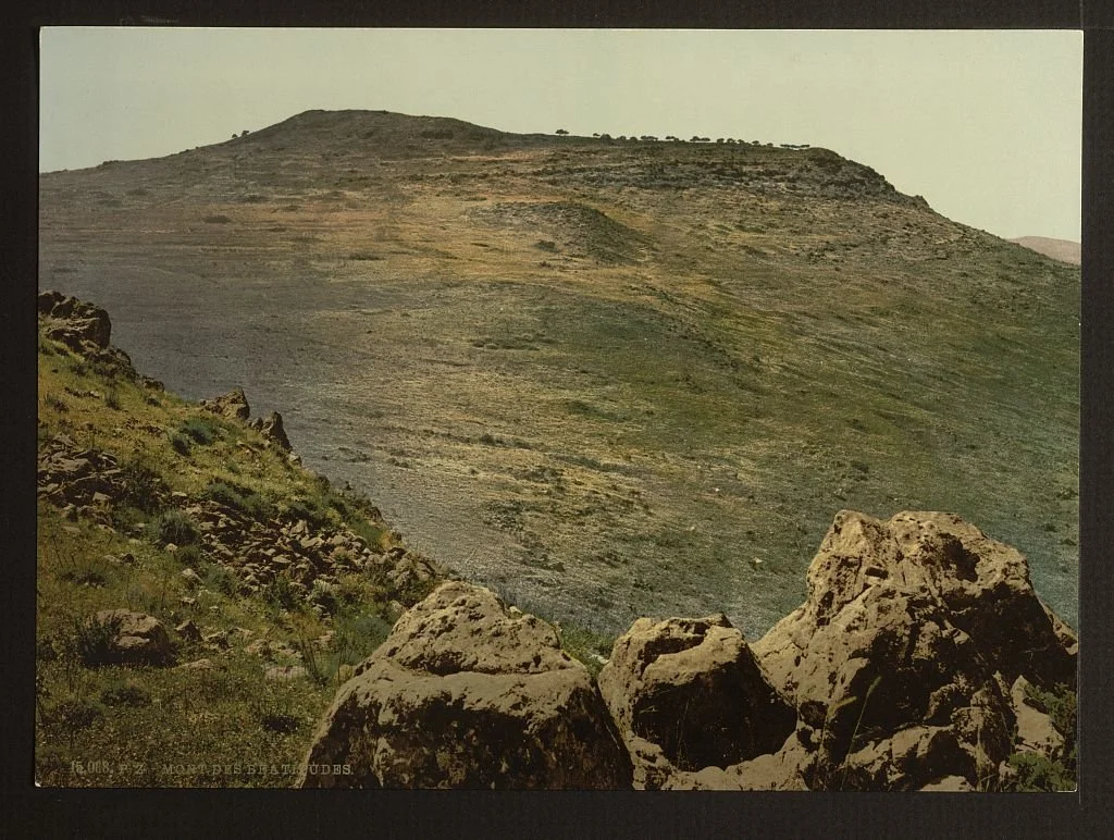 Further up and further in: Sixth Sunday after Epiphany