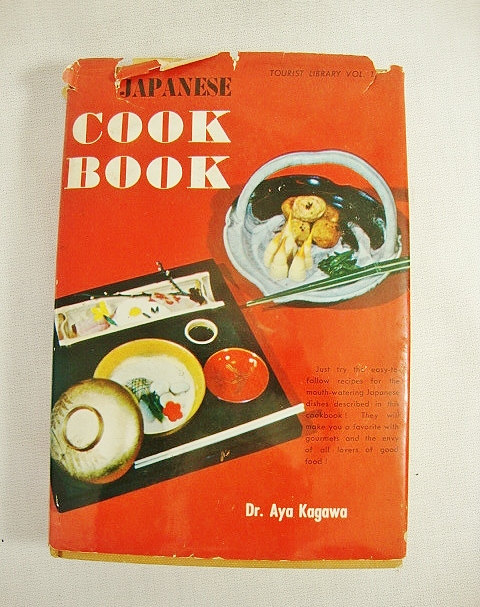 Japanses Cook Book.jpg