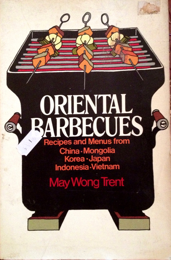 Oriental Barbecues.jpg