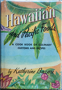 vintage_book_hawaiianandpacificfoods.jpg