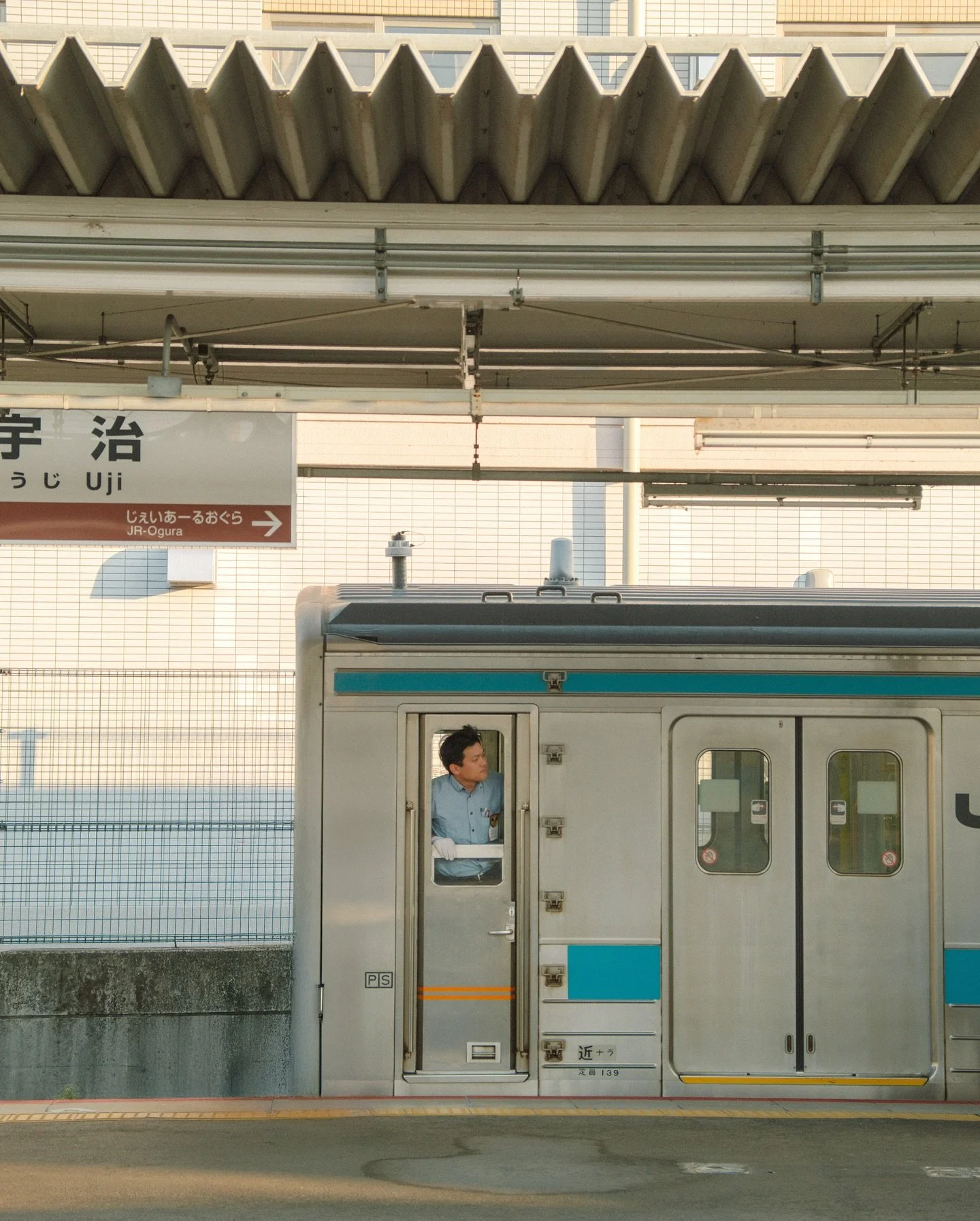Uji, Kyoto in 18 photos 🍵🤳🏻