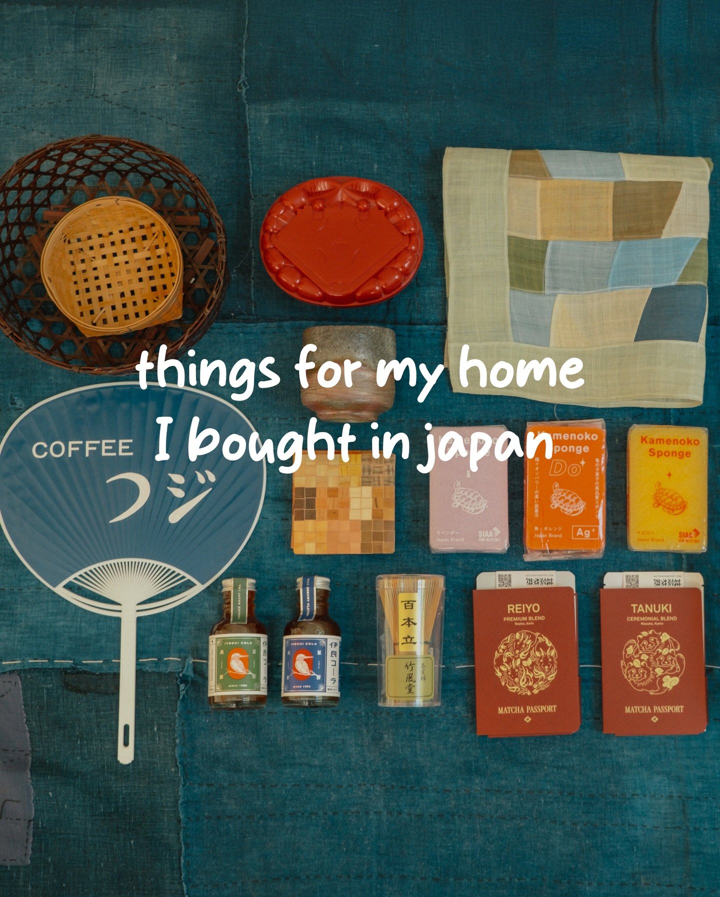 things we bought for our home from Japan in photos 🤳🏻