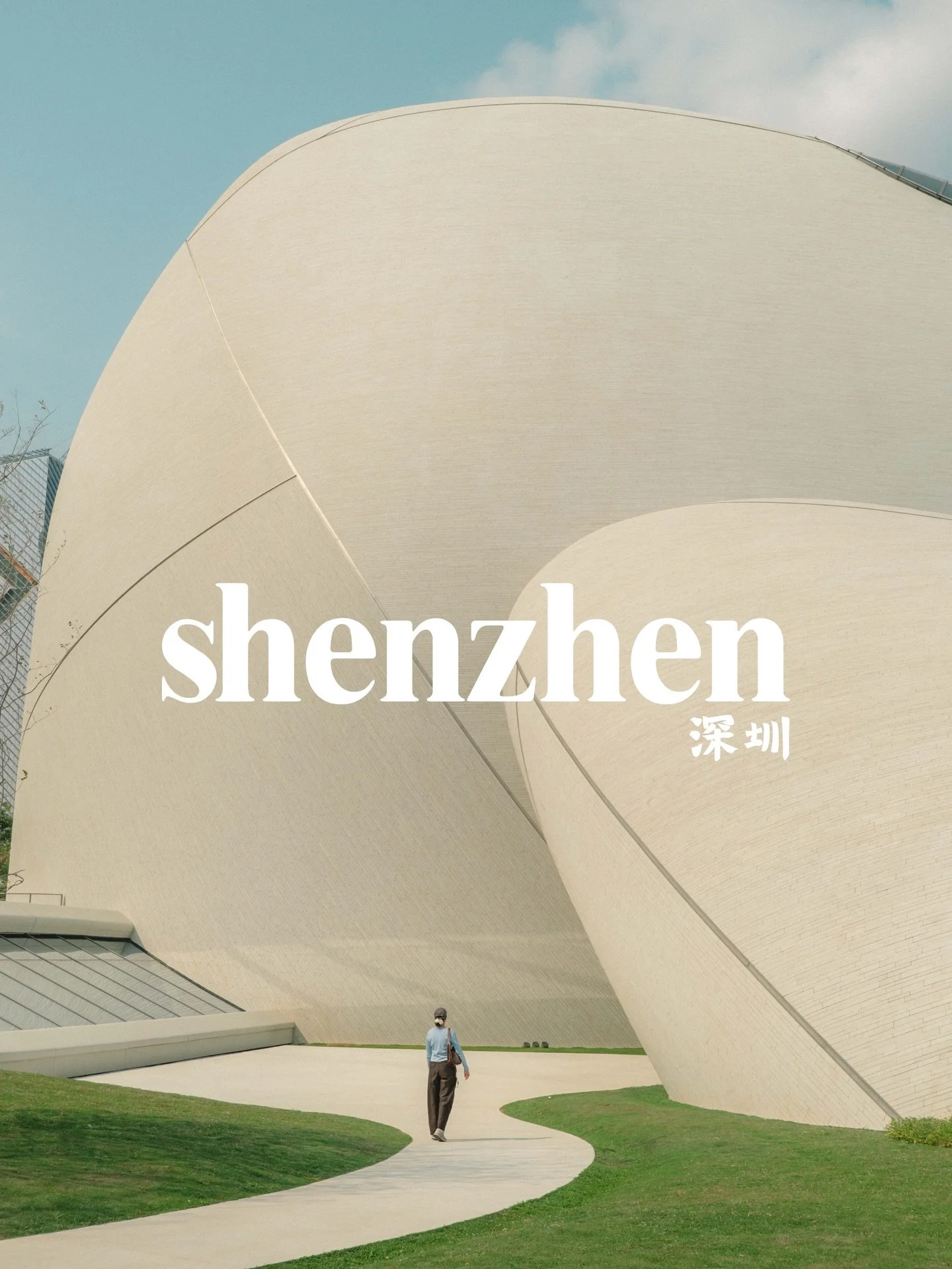 a weekend in Shenzhen! 🇨🇳 

Only 1 hour from Hong Kong, Shenzhen is a favourite weekend destination for locals. Just 30 years ago, it was a small fishing village. But recently Shenzhen has transformed into a futuristic city with food delivery drone