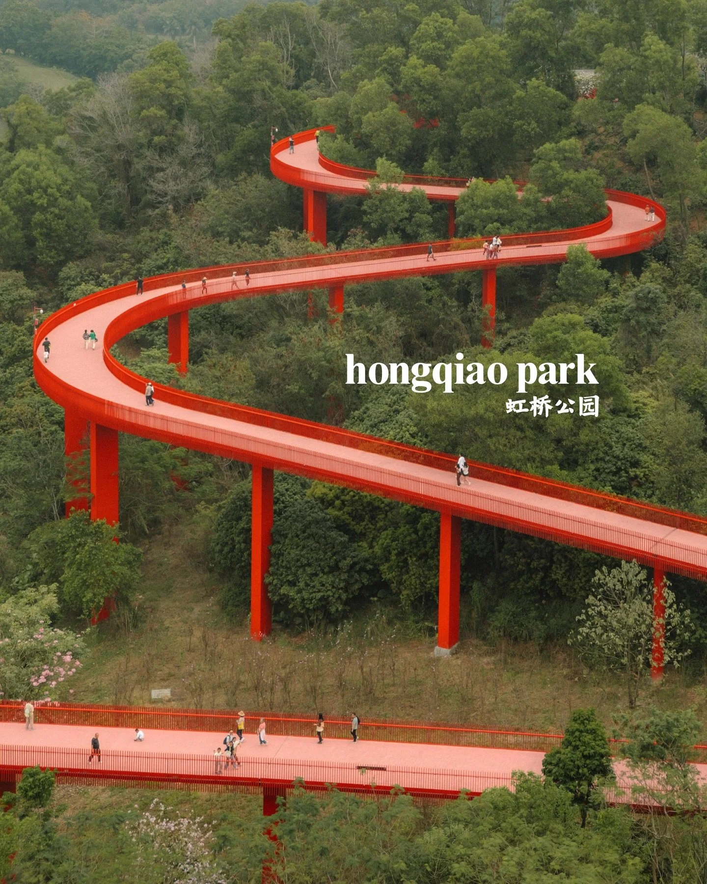 hongqiao park literally translates to &ldquo;red bridge&rdquo;- a park located in northern shenzhen. It&rsquo;s about a 45 minute drive and you&rsquo;ll find a red ribbon snaking through the mountains. It&rsquo;s a 4km stroll through urbanscape, lake