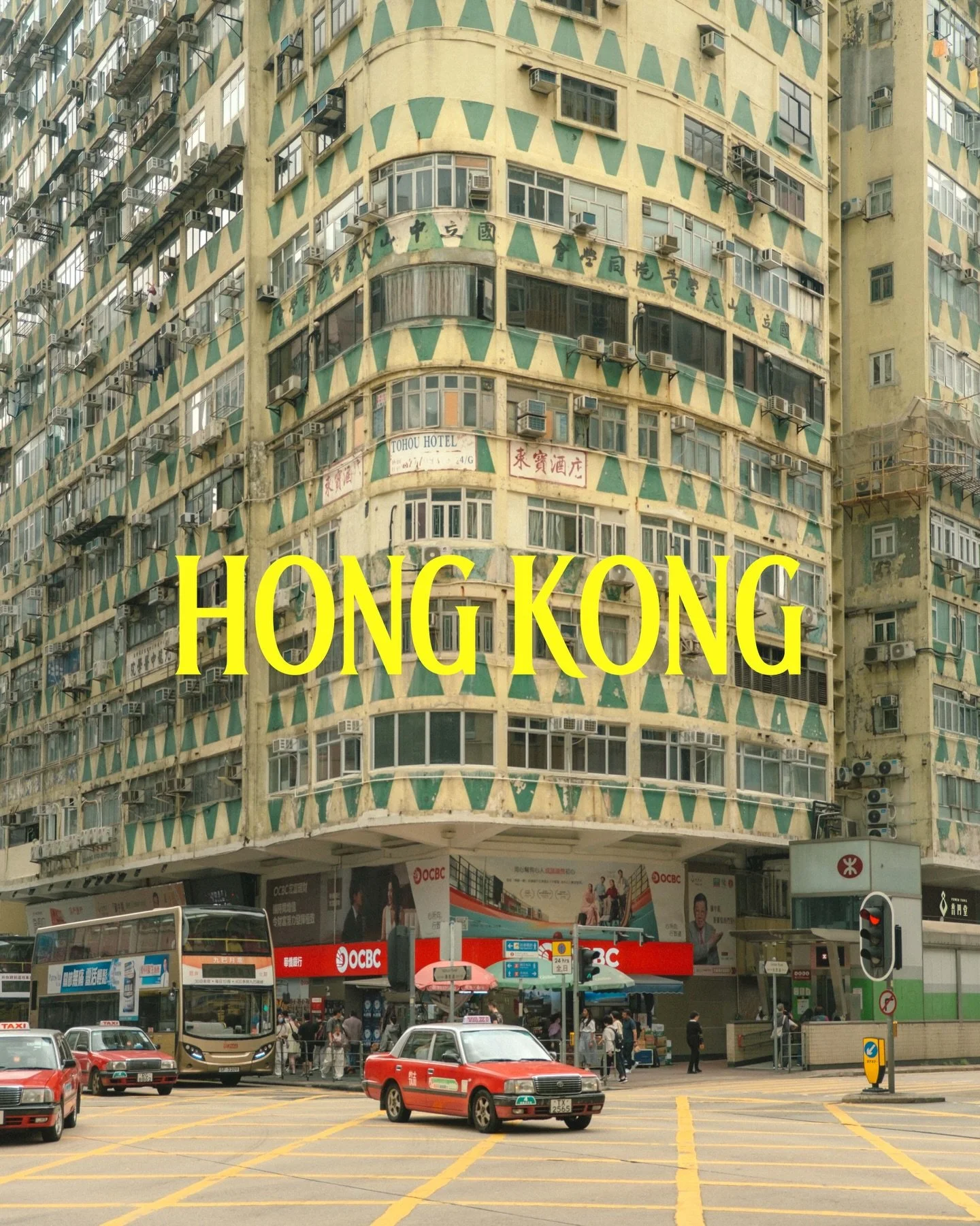 a hong kong weekend in 20 photos 🤳🏻
