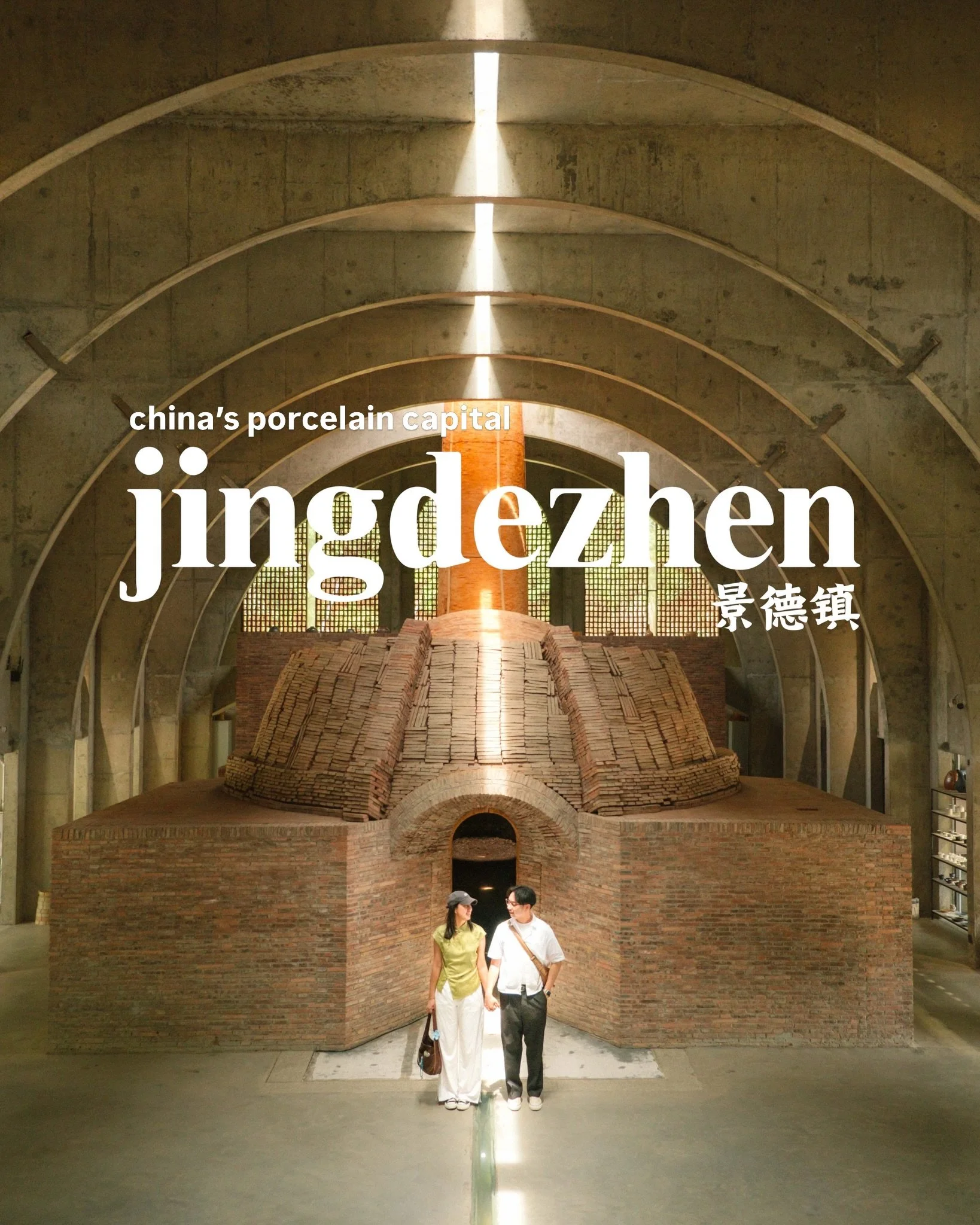 Jingdezhen 🥣 is known as the porcelain capital of China. With 2000 years of history, the city has transformed from producing ceramics for Chinese emperors to now hosting international art residency programs. 

If you&rsquo;re into cups, bowls, glass