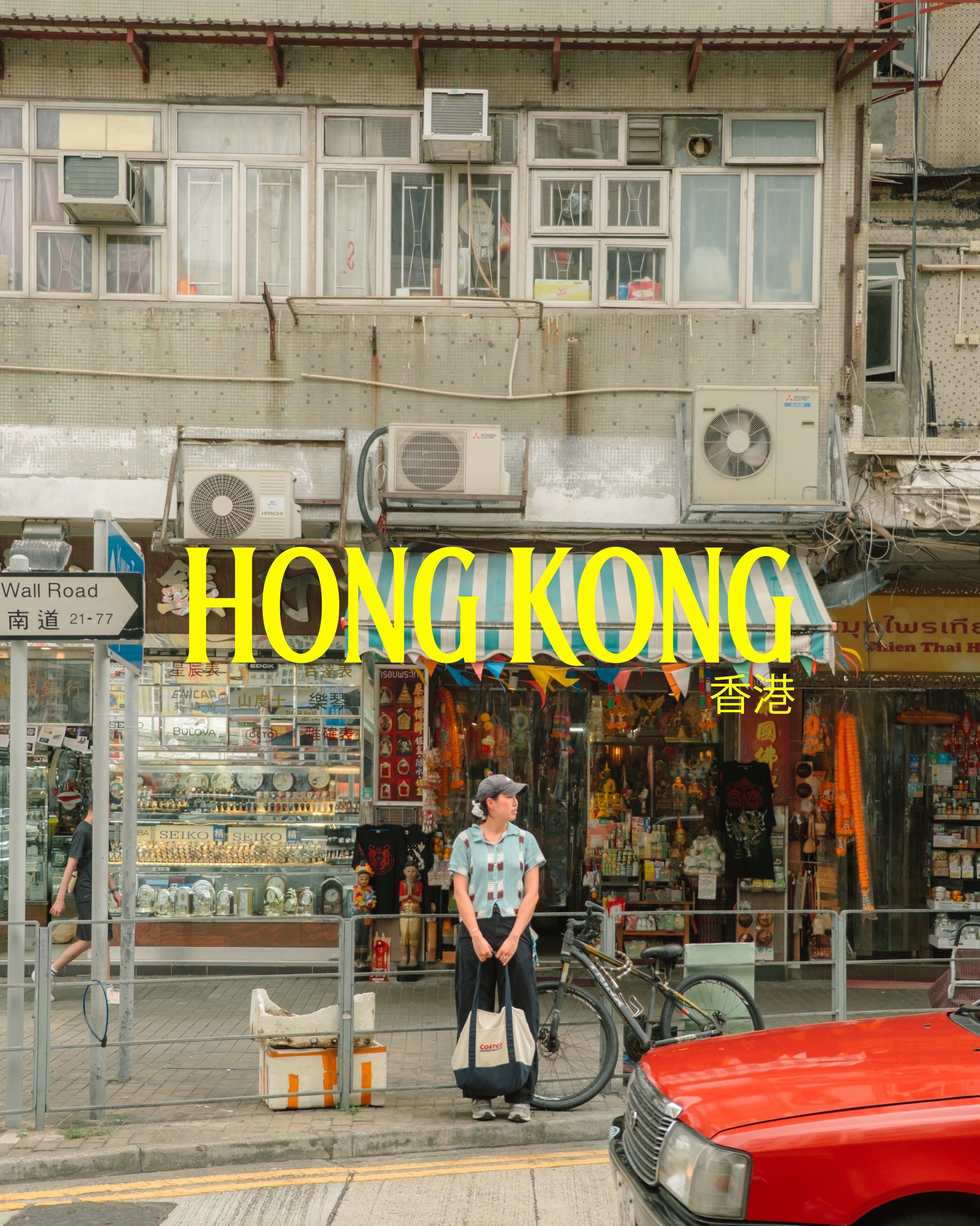 a week in hong kong 🤳🏻

checked out the movie sets in kowloon walled city park for that old hong kong vibe and tsim sha tsui for the black and white ferry!