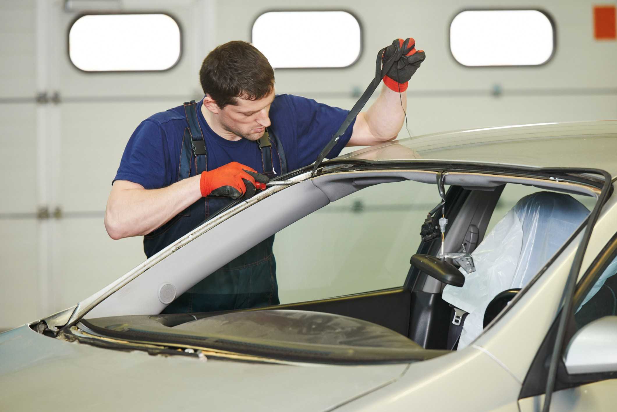 Windshield Repair