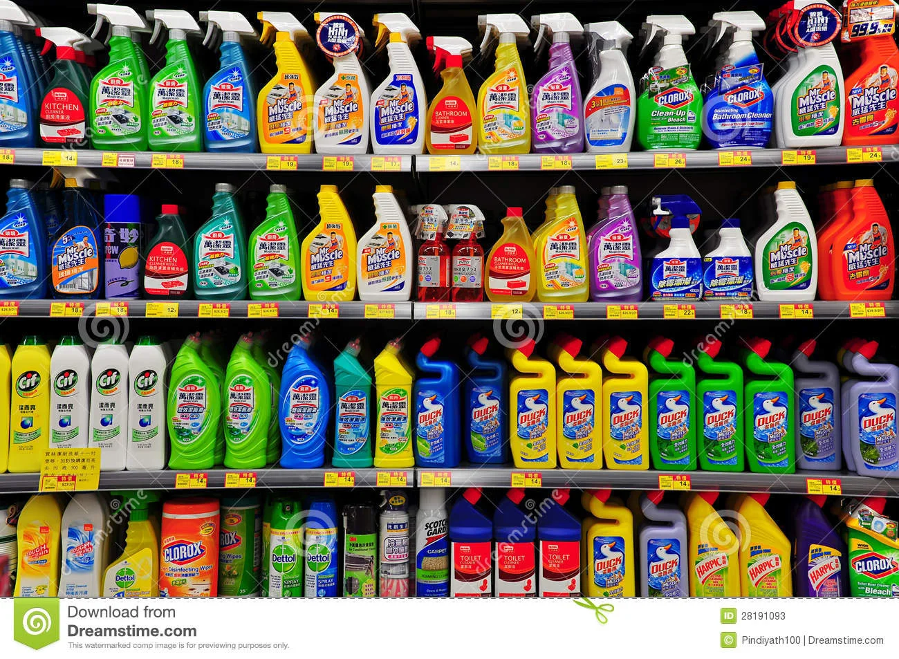 cleaning-products-hong-kong-supermarket-28191093.jpg
