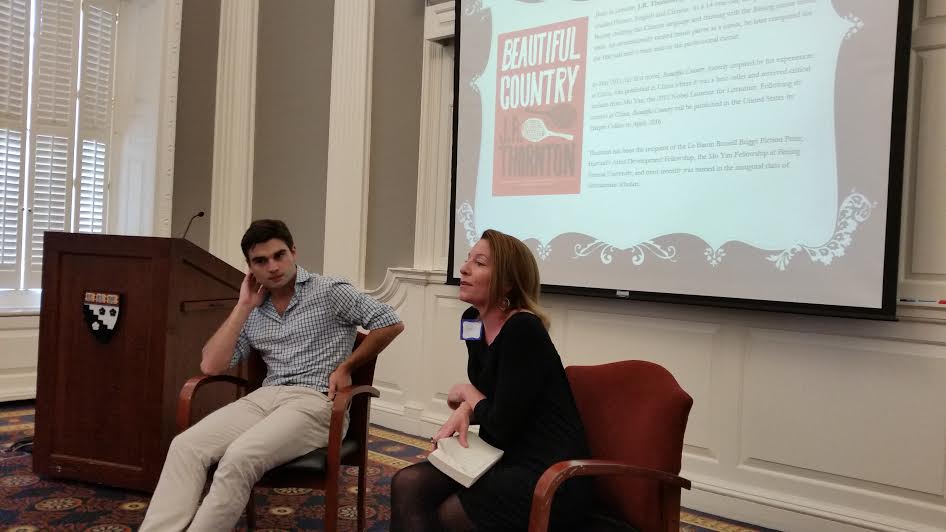 J.R. Thornton (Author of Beautiful Country) and Karen Doyle Grossman (Executive Director of WorldTeach).