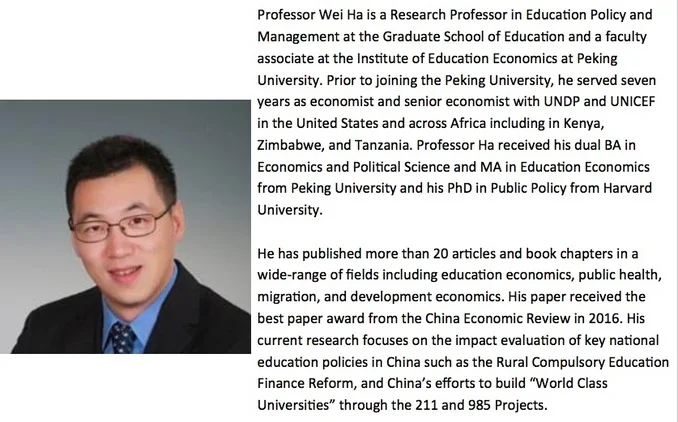  Harvard Alumni for Education – Dinner with PKU Professor Wei Ha