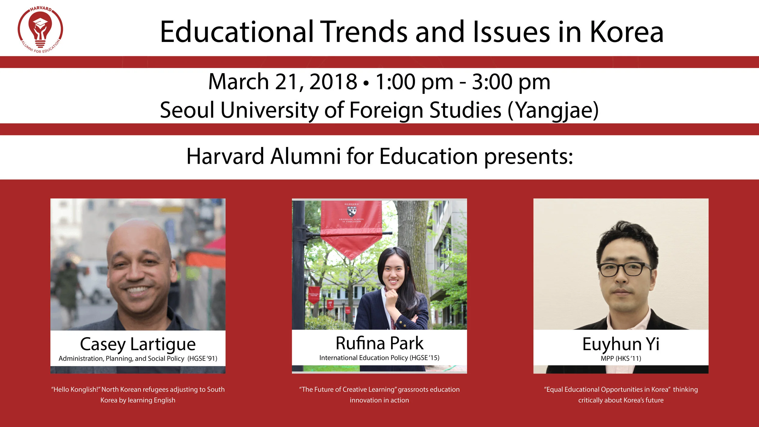 Educational Trends and Issues in Korea