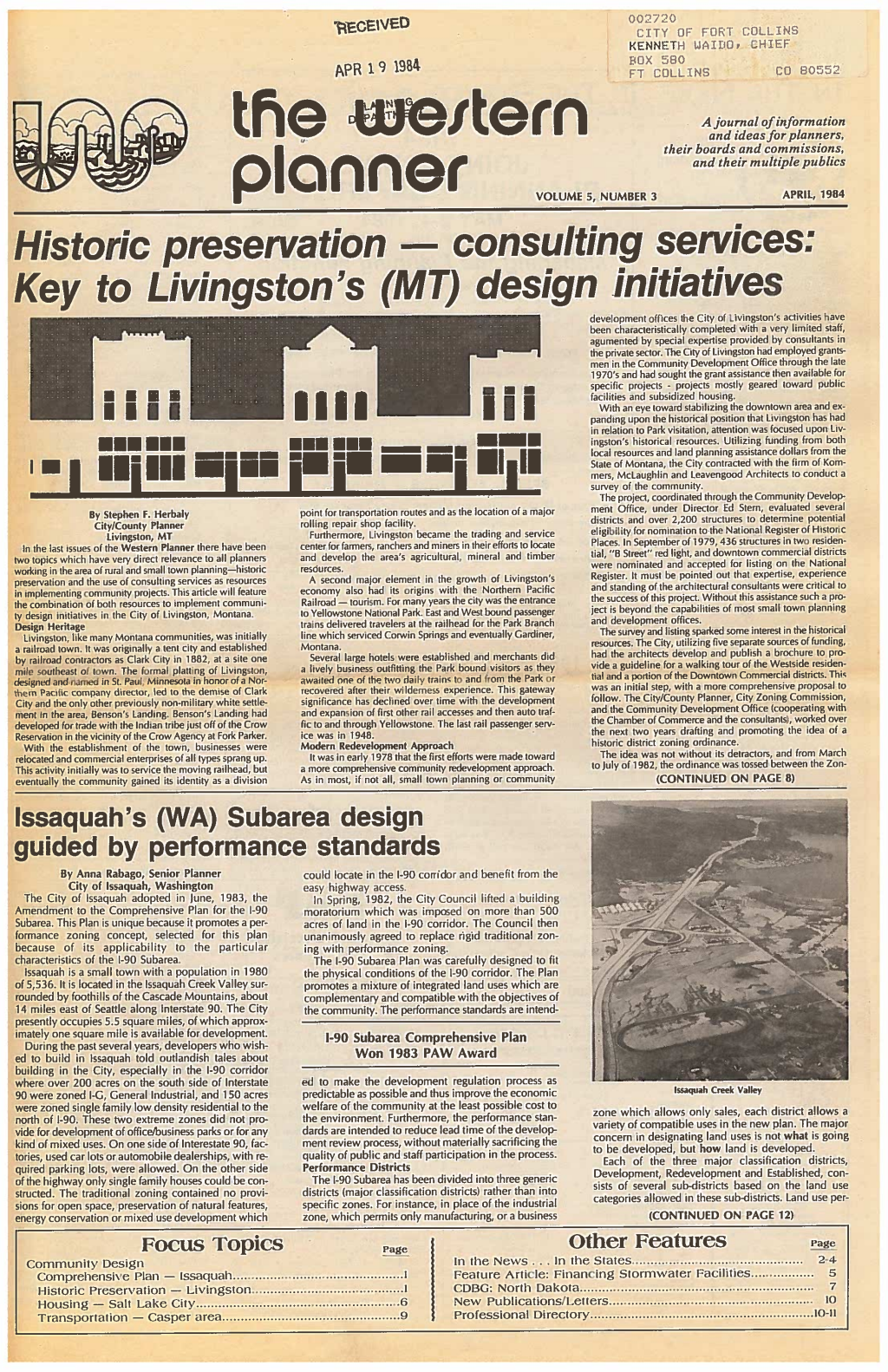 1984, Issue 03