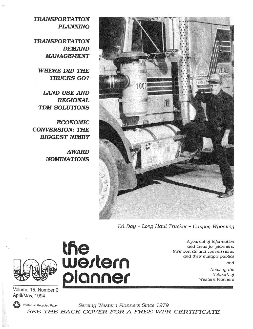 1994, Issue 03