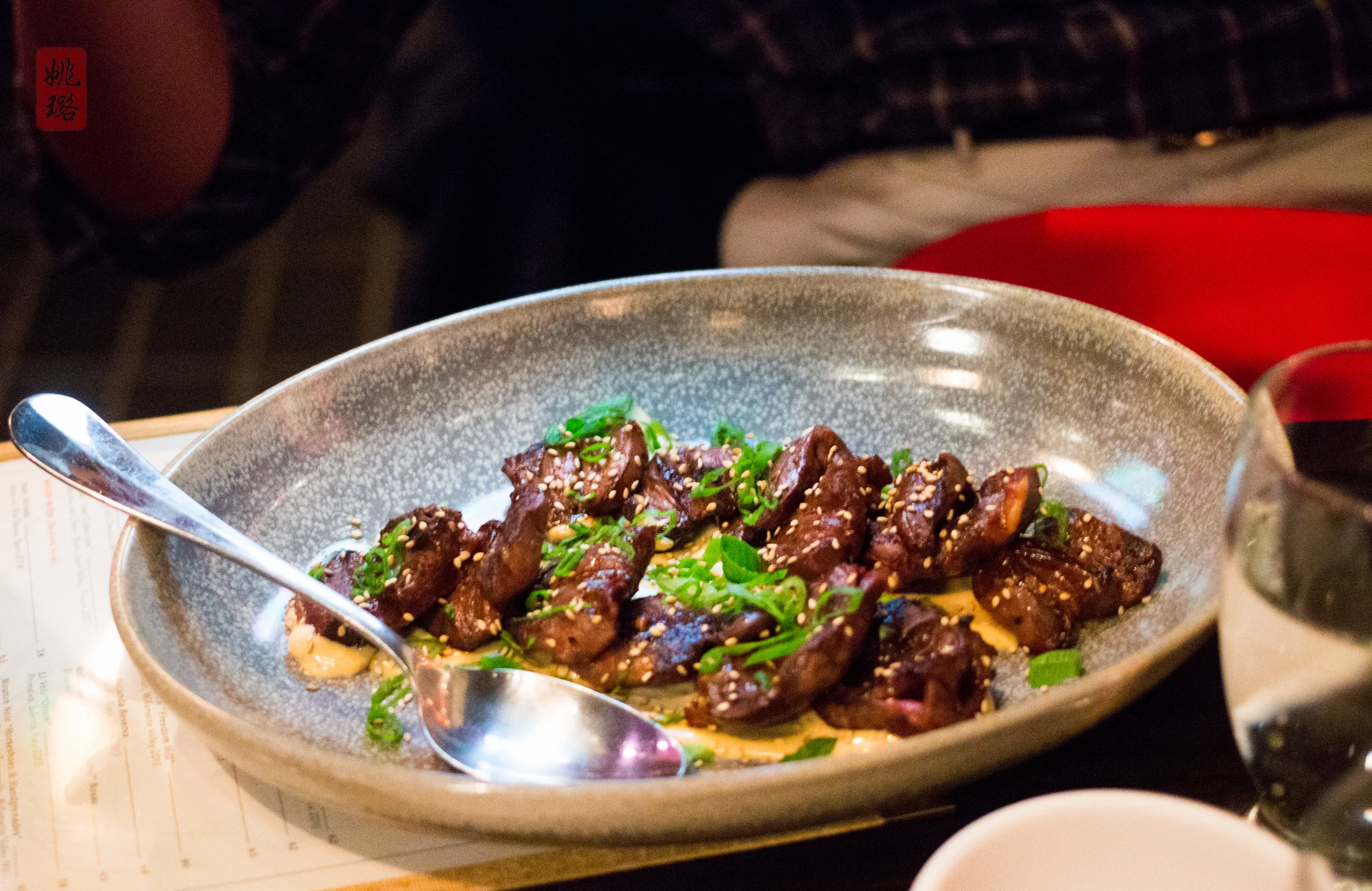Wood-fired duck hearts - sesame-horseradish sauce