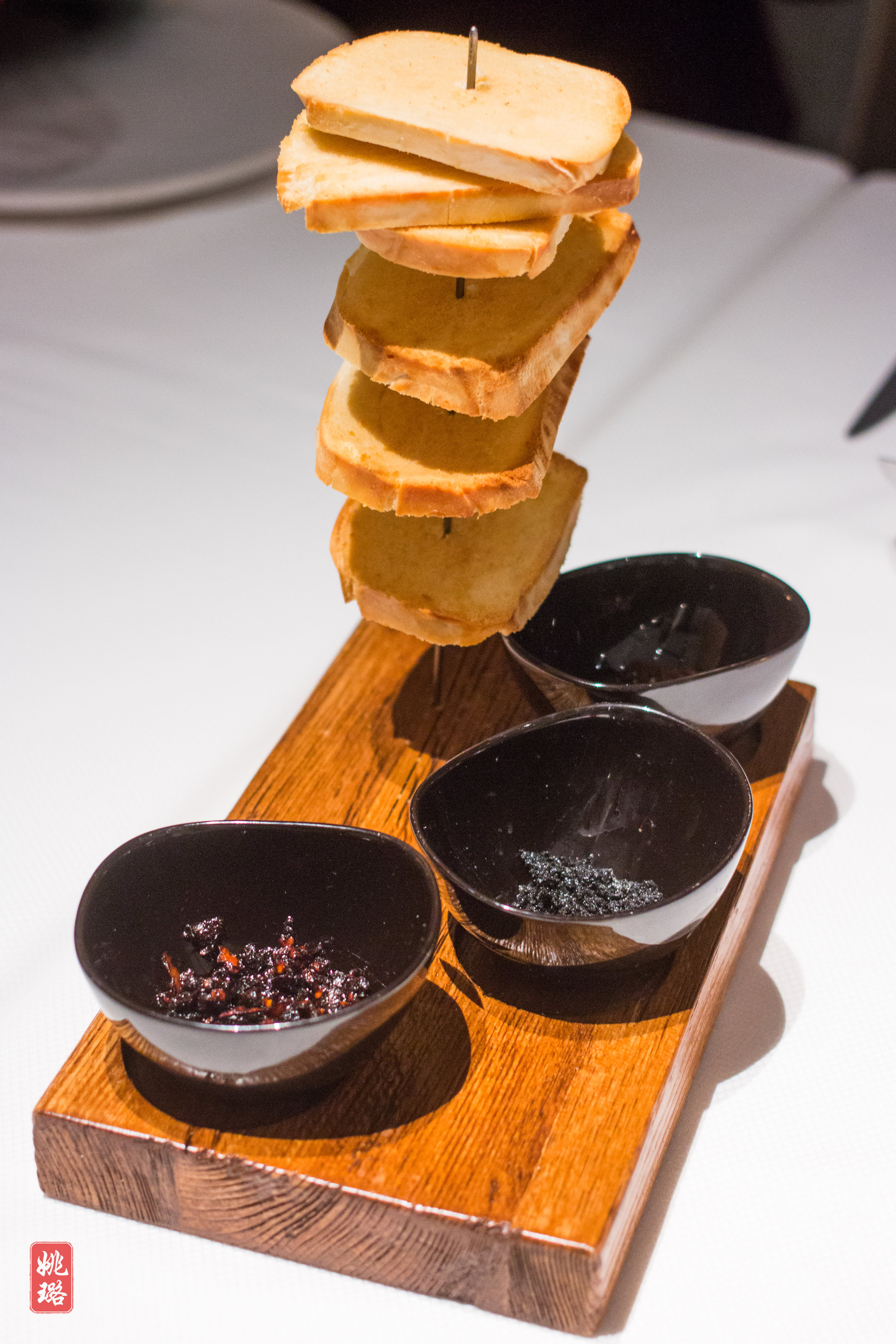IMG_8338 Bread service with chili bean paste, truffle, and chicken.jpg