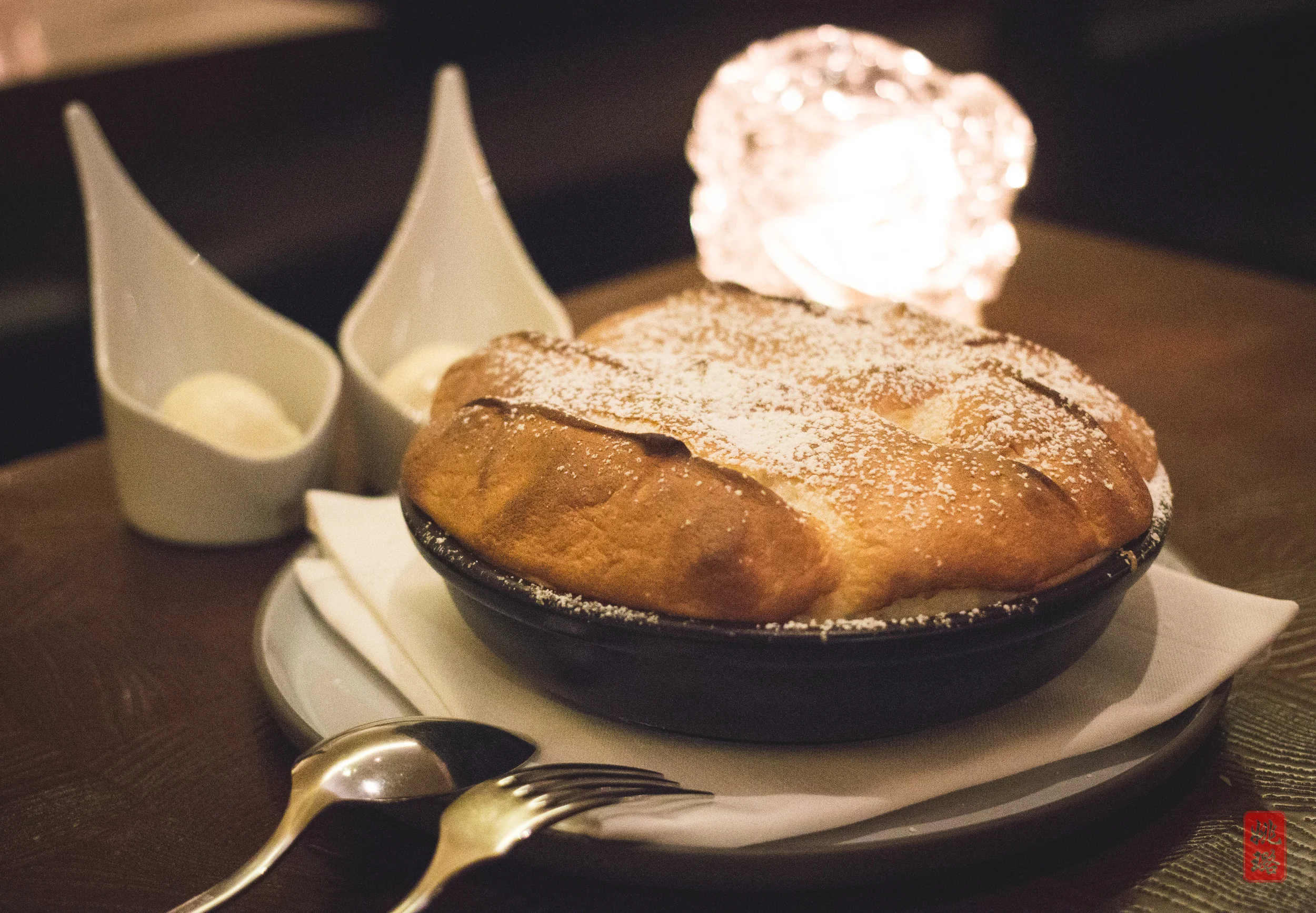 IMG_7554 Batard - Soufflé with apple-cinnamon compote and vanilla bean ice cream.jpg