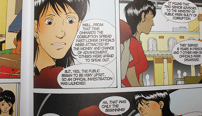 comica-4.jpg