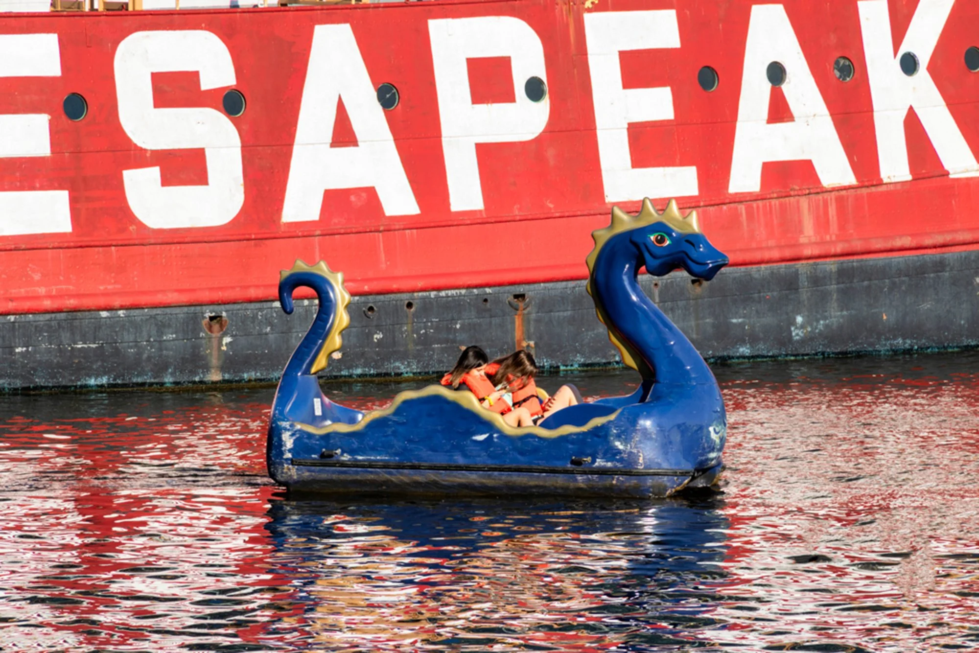 "Dragon Boat" Passes by Lightship Chesapeake - Baltimore