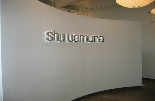 Shu Office 1.jpg