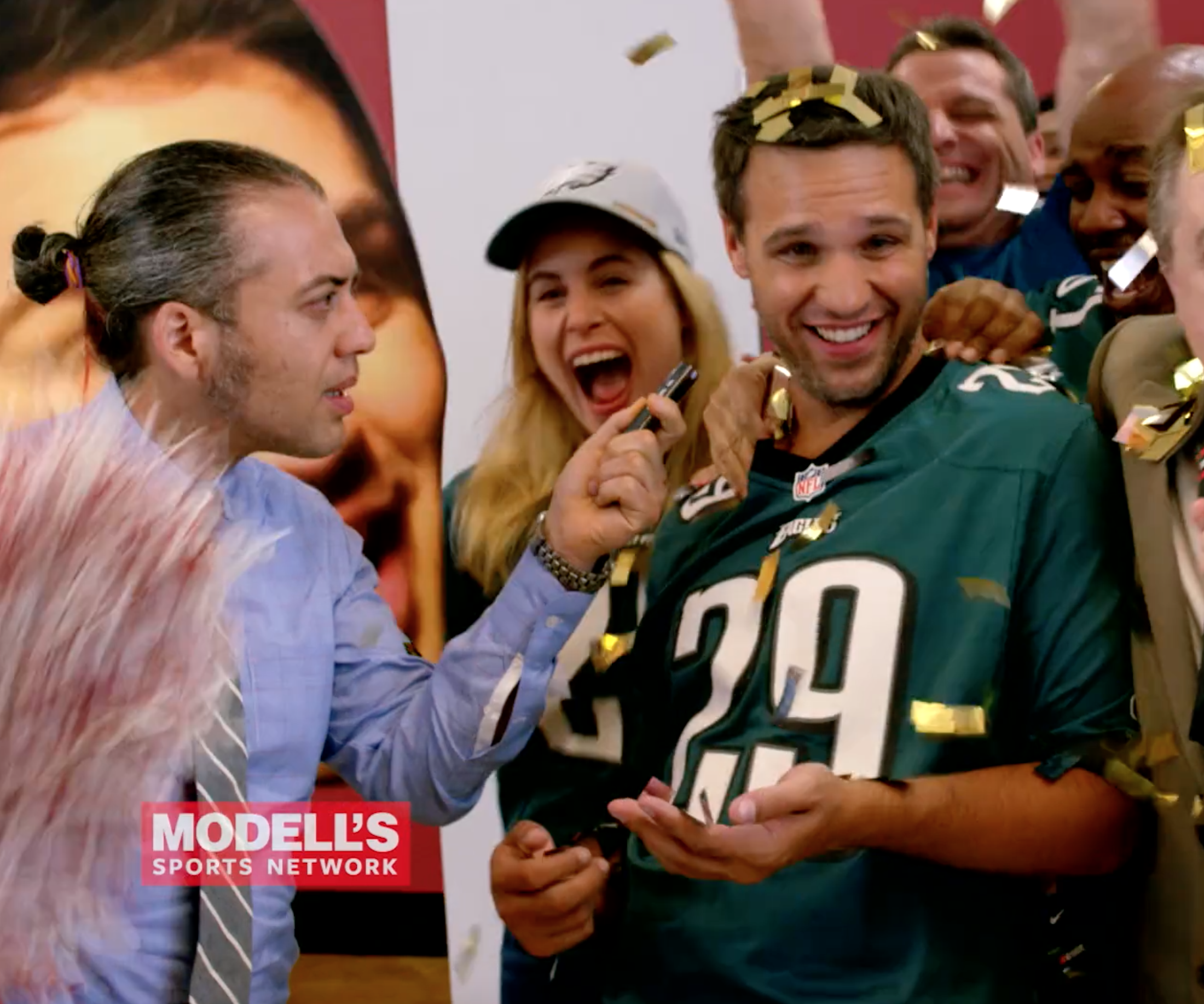 modells eagles jersey