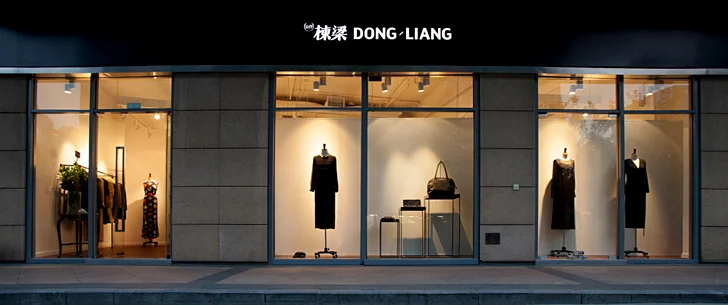 Dongliang, el impulso a la moda china local