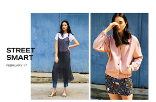Ejemplo de uno de los Look books que se pueden encontrar en la web. Este es de febrero 2017