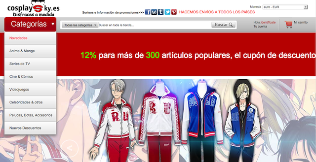 Home de CosplaySky