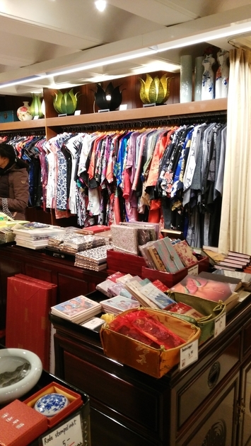 Vaciar la basura Trivial Integrar Tiendas de ropa japonesa online