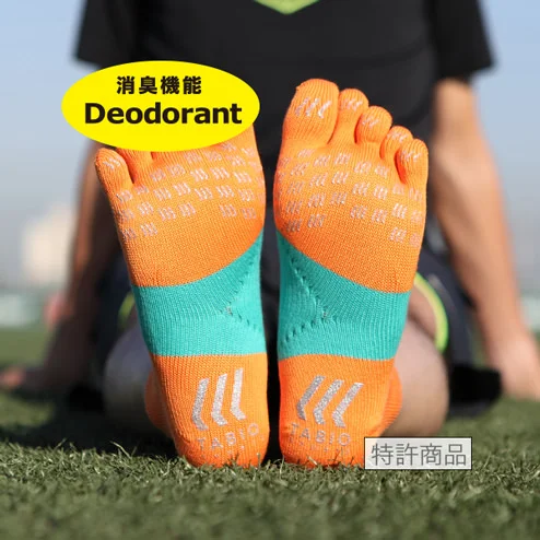 calcetines-tabio-deporte.jpg