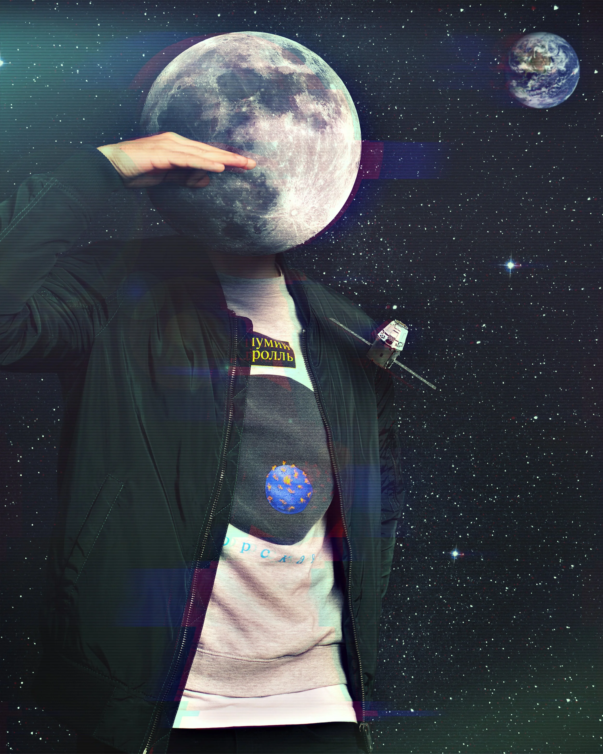 moon_glitch.jpg